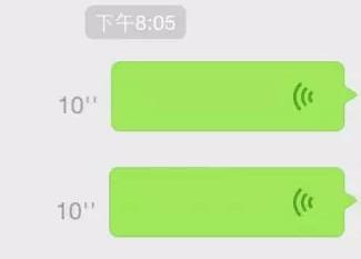 QQ能把语音转文字!为啥微信确没有?很难吗?十行Python代码就行