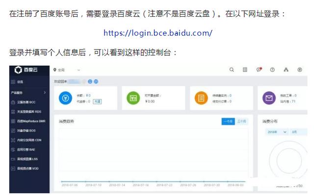QQ能把语音转文字!为啥微信确没有?很难吗?十行Python代码就行