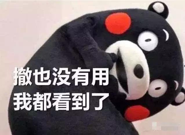 微信撤回技术能找回!QQ当然也可以,防好友撤回QQ消息神器!