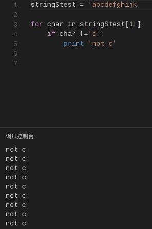 Python黑帽编程!