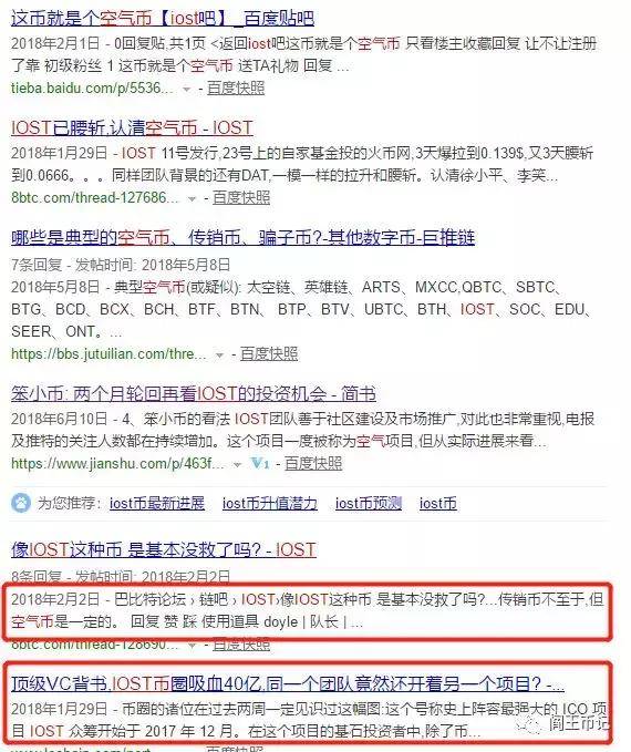 教父徐小平“割”了谁的命？