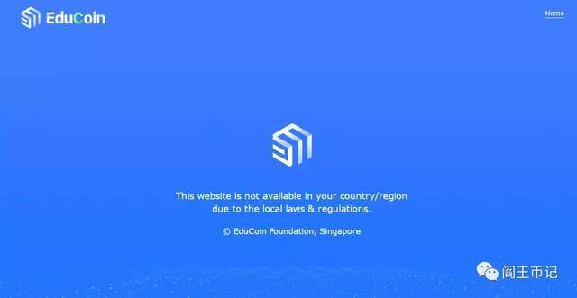 教父徐小平“割”了谁的命？