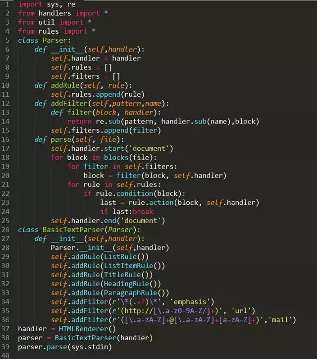 这4个Python实战项目,让你瞬间读懂Python!