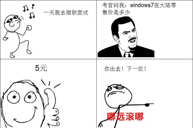 导师呕心沥血帮我整理出最全Python面试题,学会想不拿offer都难