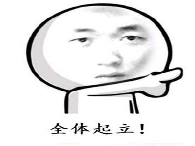 python岂止于强大,22行代码实现资源大咖,抓取整站最新资源!