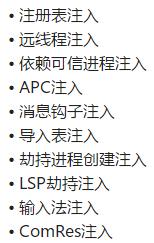 绝地求生神仙多，python科学家今天就开发个“千里眼”给你瞧瞧！