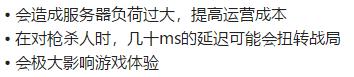 绝地求生神仙多，python科学家今天就开发个“千里眼”给你瞧瞧！