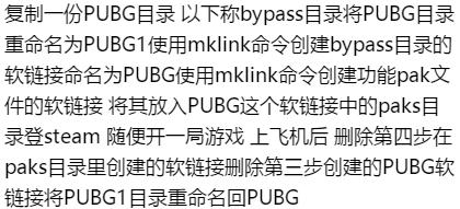绝地求生神仙多，python科学家今天就开发个“千里眼”给你瞧瞧！