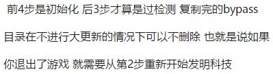 绝地求生神仙多，python科学家今天就开发个“千里眼”给你瞧瞧！
