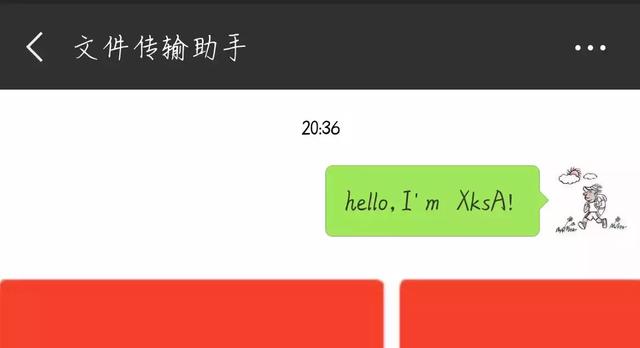 如何用 Python 测出你和微信好友的亲密程度?马上揭秘!