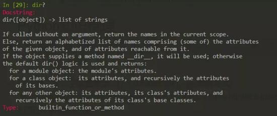 表哥在阿里任职工程师，曾经学Python的学习笔记，知识梳理必备！