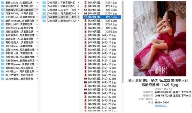 一行Python代码一句注释，大量美女套图等萌新来战！