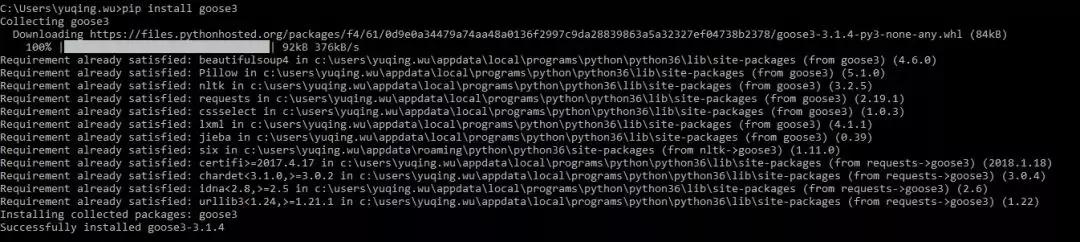 Python带你朗读网页!想咋看就咋看!
