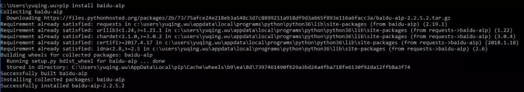 Python带你朗读网页!想咋看就咋看!
