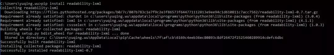 Python带你朗读网页!想咋看就咋看!