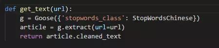 Python带你朗读网页!想咋看就咋看!