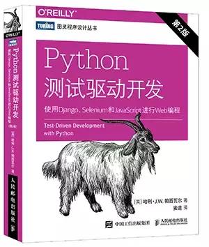近期python好书一览,没想到我网盘里有几百G,举起你的双手!