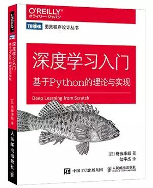 近期python好书一览,没想到我网盘里有几百G,举起你的双手!