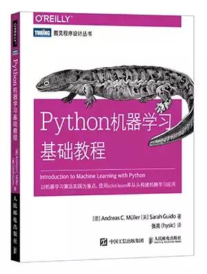 近期python好书一览,没想到我网盘里有几百G,举起你的双手!