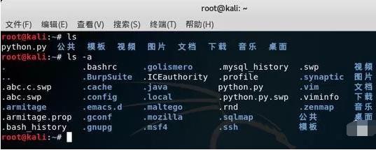百分之八十五的企业基本用的都是linux!今天介绍一些他的命令!