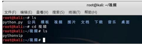 百分之八十五的企业基本用的都是linux!今天介绍一些他的命令!