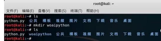 百分之八十五的企业基本用的都是linux!今天介绍一些他的命令!
