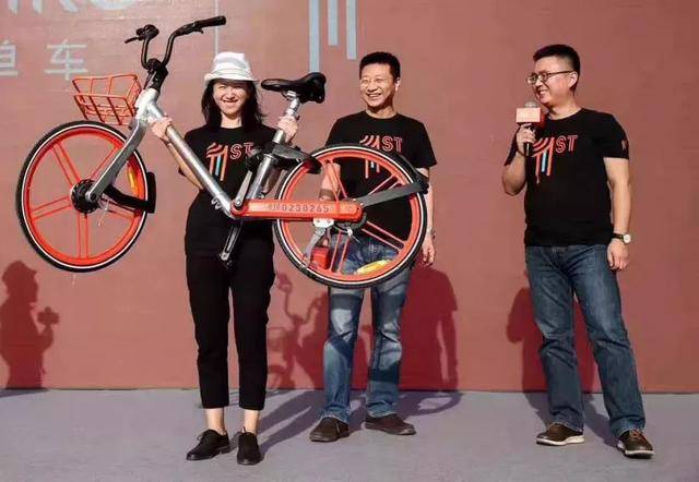 救命钱不存在？ofo与危险的资本