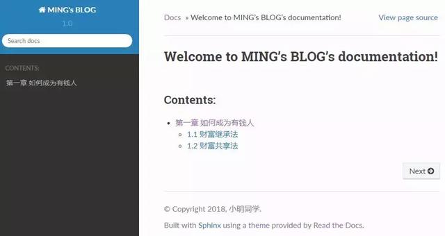 博客是一个程序员的门面!它的博客觉得他的薪资!十分钟搭建一个