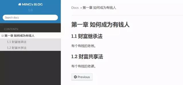 博客是一个程序员的门面!它的博客觉得他的薪资!十分钟搭建一个