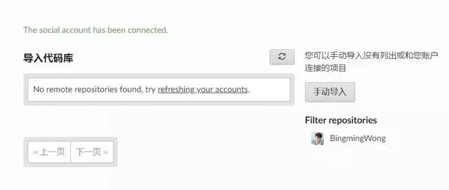 博客是一个程序员的门面!它的博客觉得他的薪资!十分钟搭建一个