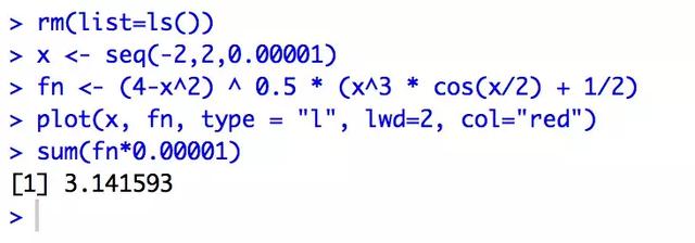 听说这是最难的WIFI密码?Python照样解决!最新版的方法哦!
