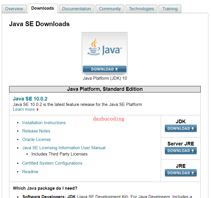jdk