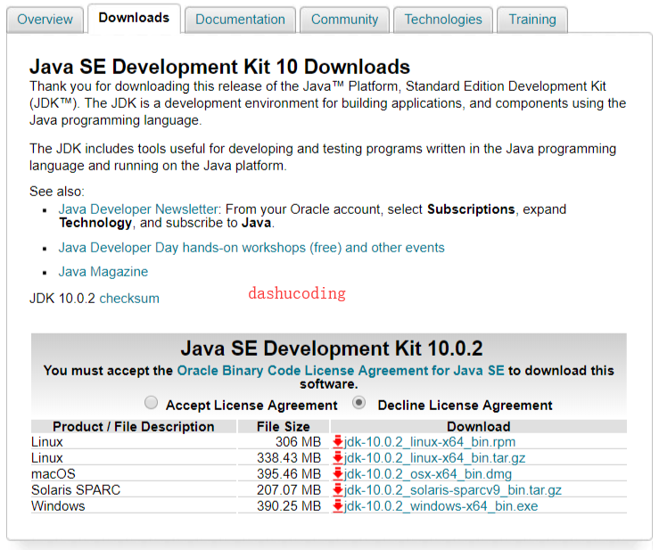 jdk
