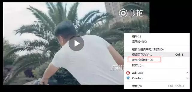 最后轻松一夏，周末利用python爬取“陈翔六点半”搞笑视频！