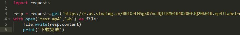 最后轻松一夏，周末利用python爬取“陈翔六点半”搞笑视频！