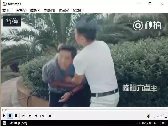 最后轻松一夏，周末利用python爬取“陈翔六点半”搞笑视频！