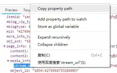 最后轻松一夏，周末利用python爬取“陈翔六点半”搞笑视频！