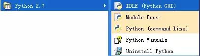 一篇非常棒的安装Python及爬虫入门博文！