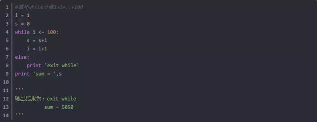 一篇非常棒的安装Python及爬虫入门博文！