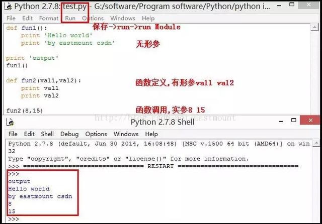 一篇非常棒的安装Python及爬虫入门博文！