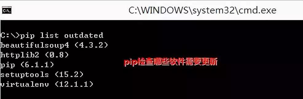 一篇非常棒的安装Python及爬虫入门博文！