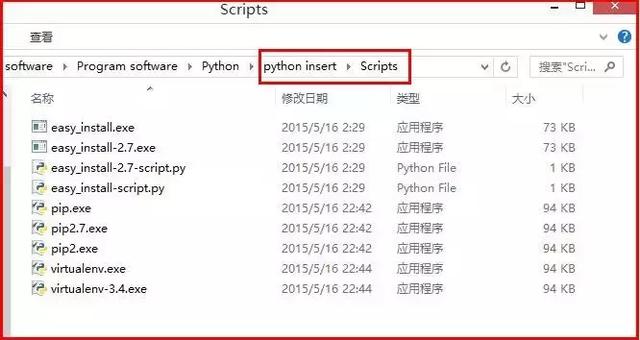 一篇非常棒的安装Python及爬虫入门博文！