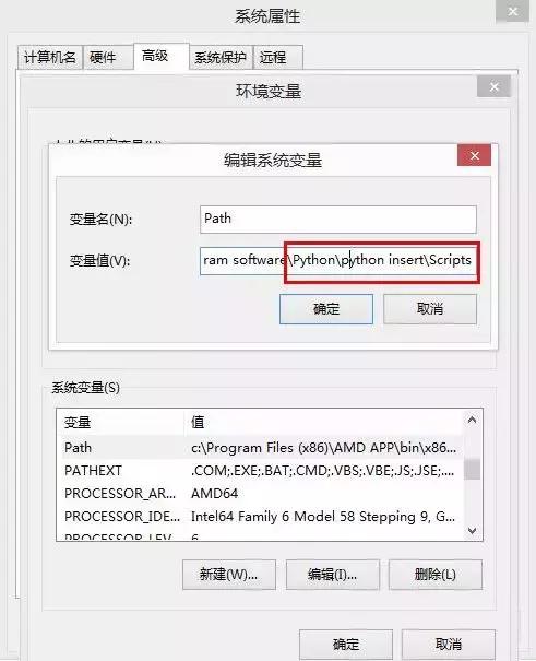 一篇非常棒的安装Python及爬虫入门博文！