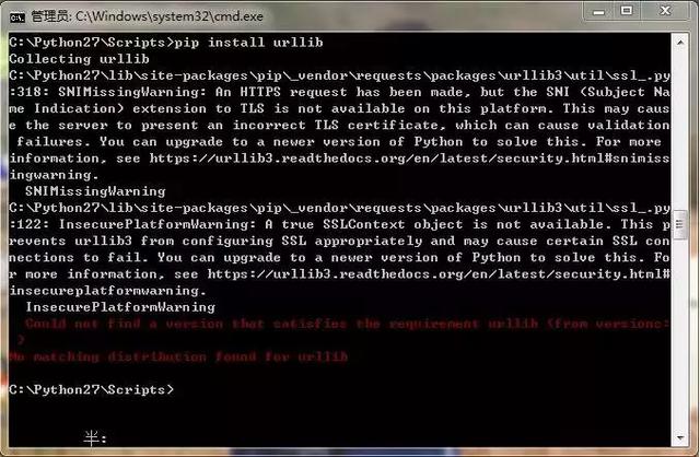 一篇非常棒的安装Python及爬虫入门博文！