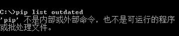 一篇非常棒的安装Python及爬虫入门博文！