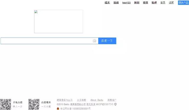 一篇非常棒的安装Python及爬虫入门博文！
