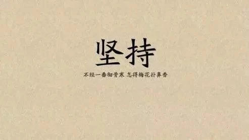 标题图