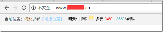 1537415697106
